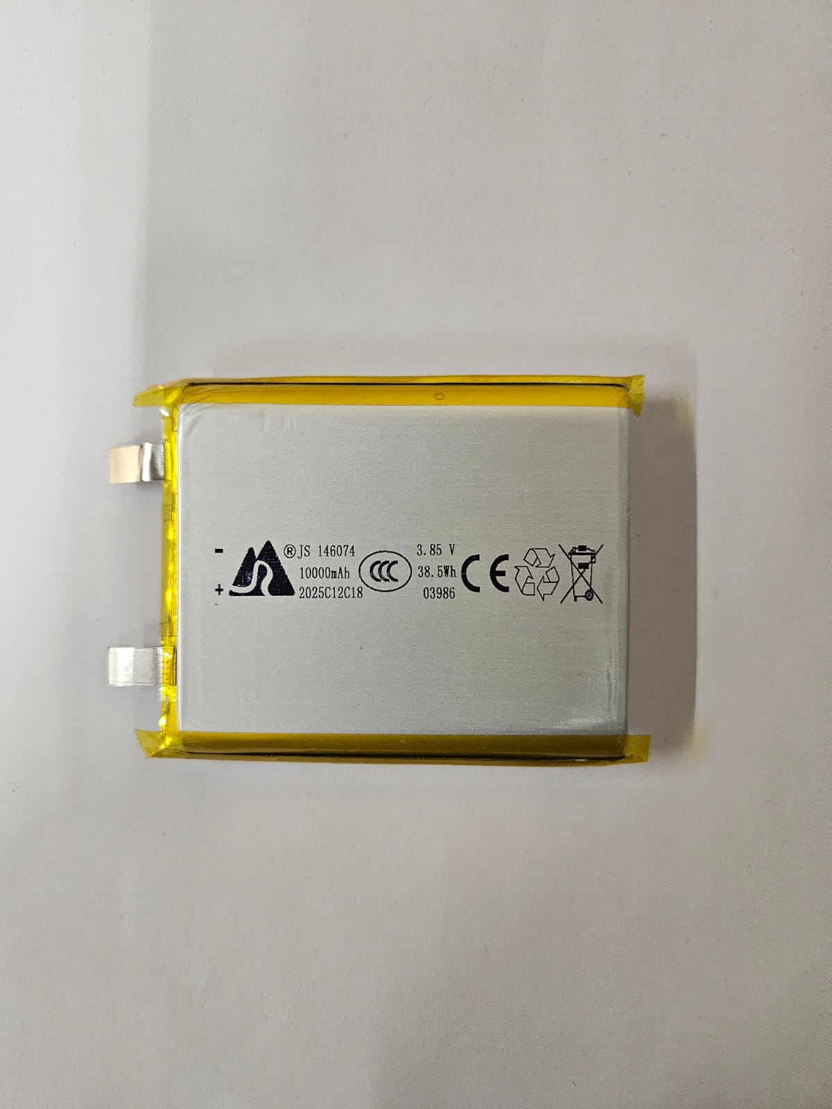 Аккумулятор Li-pol, 146074, 3.85V, 10000mAh, 0,5С 1шт.